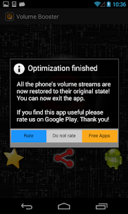 Volume Booster - screenshot thumbnail