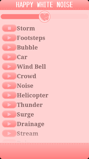 【免費健康App】Happy White Noise-APP點子