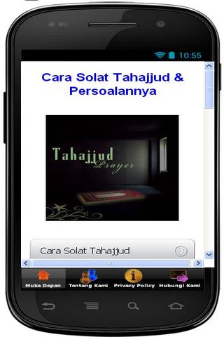 【免費教育App】Cara Solat Tahajjud-APP點子