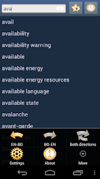 English Bulgarian dictionary poster 1