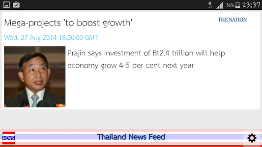 Thailand News Feed screenshot 6