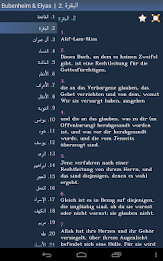 Quran in German + poster 8