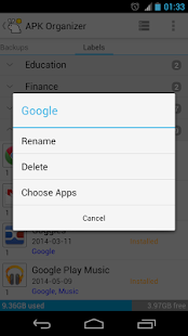 aw APK Organizer (Plugin) Screenshots 6