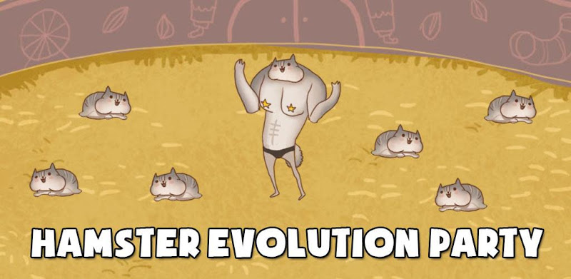 Hamster Evolution Party