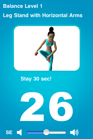 Fit for Rhythm Groove! Balance Screen 3