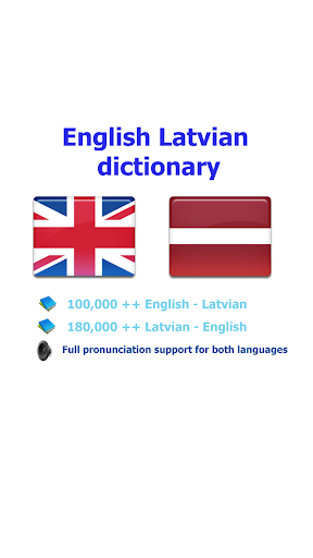 Latvian