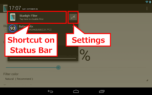 Bluelight Filter License Key - screenshot thumbnail