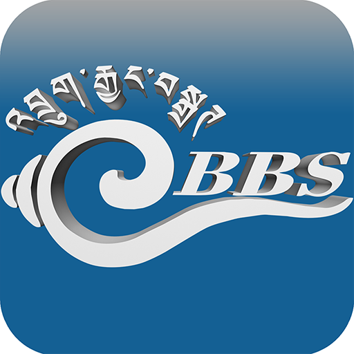 BBS 新聞 App LOGO-APP開箱王