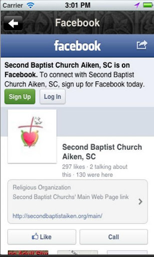 Second Baptist Church - Aiken