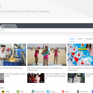 Baidu Browser for Tablet APK v1.7.0.1
