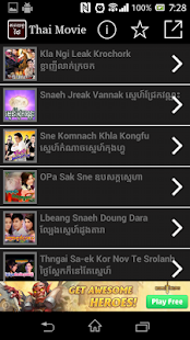 How to get Thai Movie Speak Khmer patch 5.2 apk for bluestacks