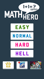 md hero app2sd - 阿達玩APP - 電腦王阿達的3C胡言亂語