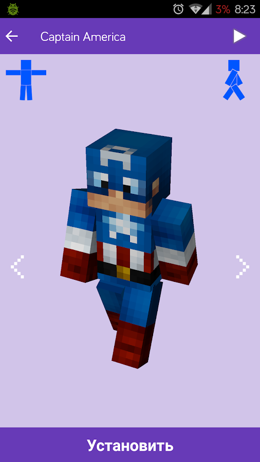 Скачать Скин Джеффа Убийцы Для Майнкрафт По Нику