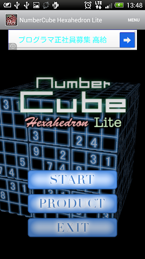 Number Cube -Hexahedron- Lite