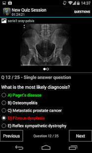 QEVLAR Screenshots 14