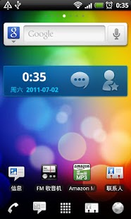 WaterMoon Launcher Screenshots 4