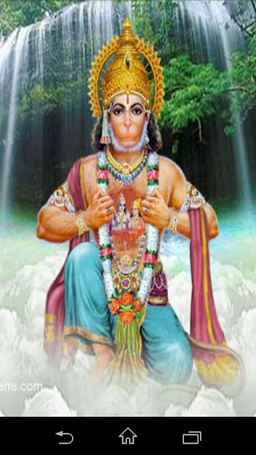 Hanuman Chalisa