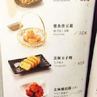 玄麻蕎麥處