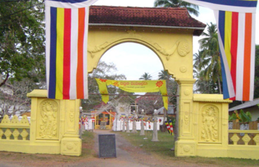 Makara Thorana Thotagamu Ranpath Raja Maha Wiharaya