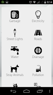 Download SmartCity India APK
