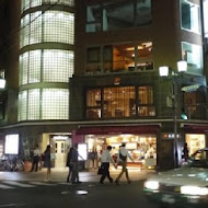 小川和風料理