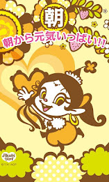 アクビガールの一日 ライブ壁紙 poster 2