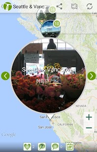 Download Travel Picture Book APK for PC