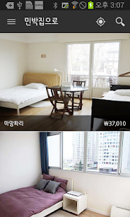 How to mod 민박집으로 1.1.2 unlimited apk for laptop