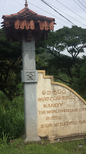 Kandy Heritage City Sign