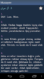 Quran in Azerbaijani poster 5