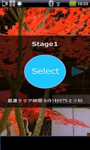 Download MassPuzzle(15 Picture Puzzle) APK