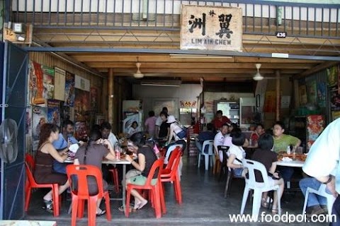 Klinik Lim Nibong Tebal / Binding Love: Lim Aik Chew's fresh prawn curry @ Sg Acheh ... : The majority of chinese who stay here speak teow chew (潮州话) instead of the hokkien (福建话) which is commonly used on penang island.