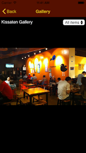 Free Kissaten Cafe APK