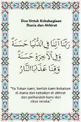 Doa Harian