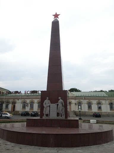Памятник Вечная слава бойцам
