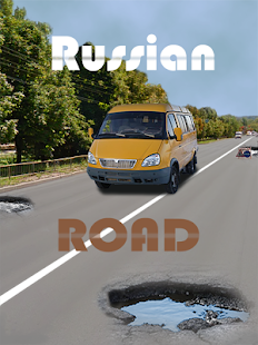 Russian Road gold Screenshots 8