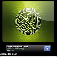 Urdu Quran Audio Translation