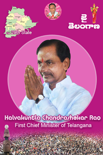 KCR