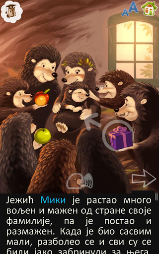 【免費書籍App】Ježić Miki je često ljut-APP點子