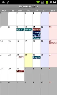 EverCalendar