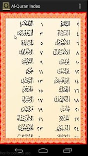 Al-Quran (Free) - screenshot thumbnail