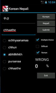 Free Download Korean Nepali Dictionary APK for Android