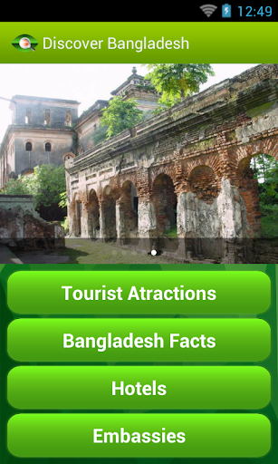 Discover Bangladesh
