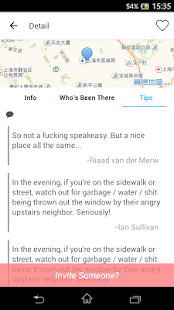 Olifun Screenshots 3