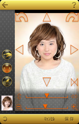 【免費生活App】300+ Hairstyles - esalon-APP點子