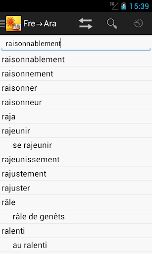 FrenchArabic Dictionary