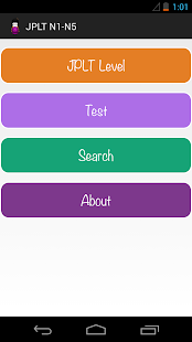 JLPT Practice Test N5 Demo 1.0 - Free download