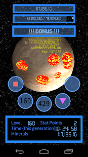 Planets - Android Apps on Google Play