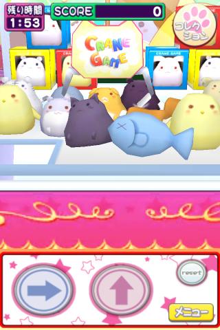 クレーンゲーム Screen 2
