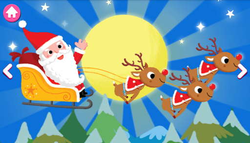 【免費教育App】Christmas Fun-APP點子